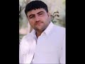 Faxir Hariri - kochi Smail Sardashti