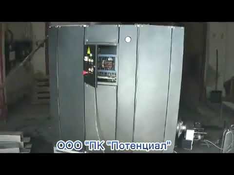 Газовый парогенератор ОРЛИК в работе