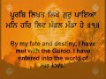 Kirtan Sohila - Sikh Prayer - Line By Line Translation