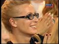Филипп Киркоров — Нелепо разошлись / Philipp Kirkorov / New Wave 2010