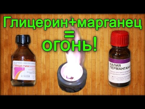 Как разводить глицерин для поделок