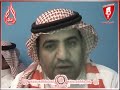 حفل تكريم حاتم خيمي من قبل منتديات وحداوي-10.mpg