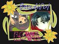 tomoyo and eriol -- things they\ tomoyo and eriol -- things they\