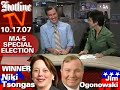 DEMOCRAT NARROWLY WINS .... IN MASSACHUSETTS?!?!