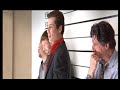 Usual Suspects Line up Hand me the keys