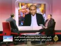 ما وراء الخبر - تأثير صالح في القرار السياسي اليمني