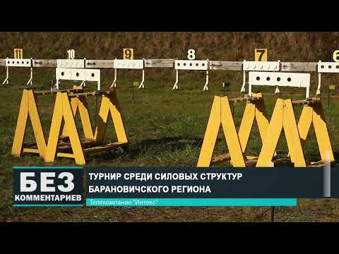 Без комментариев. 15.10.24.