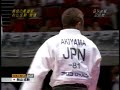 yoshihiro akiyama  jpn  vs cedric claverie  fra 