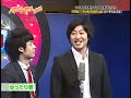 [漫才]ゆったり感「警察の取り調べ」 のサムネイル1