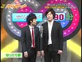 [漫才]ゆったり感「警察の取り調べ」 のサムネイル2