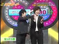 [漫才]ゆったり感「警察の取り調べ」 のサムネイル3