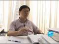 FRANCE24-EN-Report-China