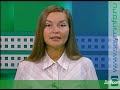 видео3