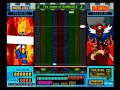 Pop'n Music 9 - The Theme of GAMBLER Z (Mokai's Edit)