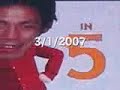 藤原紀香動画