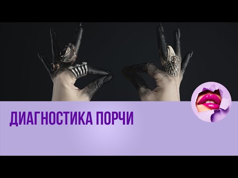 Выпадение волос у женщин причины, лечение Вкрутить саморез в пластиковую раму окна?- Форум Mastergrad