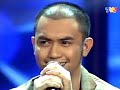[SEMI FINAL POP ROCK] MUZIK 22 ESTRANGED ITU KAMU
