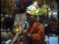 wai kru chanthaburi