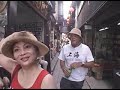 CHINA vs. USA TRIP 2 ZHOUZHUANG P-1