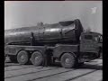 Launcher on ZIL-135K (8?8) prototype
