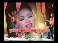 Kdam Srei - Touch Sunnich Kdam Srei - Touch Sunnich