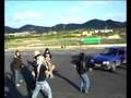 El Coche Fantastico- Pliego