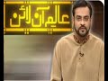 YOU DECIDE - LIAR WHO-1                           ????? ?? ???? ????? ???-1
