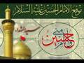Dua Al kathim