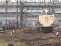 品川-名古屋を往復したリバイバルつばめです。静岡以東では晴れていたようですが、浜松では降り出しそうな曇天、翌日は雨になってしまいました。