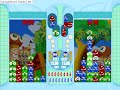 puyo pop fever pc