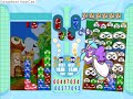 puyo pop fever pc