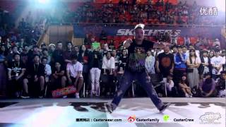 Snow – POP CITY BIS 2015 POPPING Judge Show