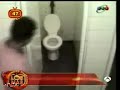 סרטון שעשועון השירותים