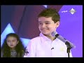 احلام في ستار صغار ـ5ـ