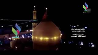 Seyid Sadiq /Hüseyin geldi Kerbelaye qonag  (Mersiyye)