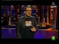 BUENAFUENTE 392 - JORNADA DE REFLEXIÓN (06.03.2008)