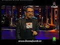 BUENAFUENTE 392 - JORNADA DE REFLEXIÓN (06.03.2008)