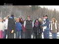 Sunny 101.9 - \"2008 Continental Cup Ski Jumps\" - WKQS
