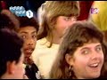 Inocentes - Pátria Amada