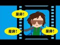 獣医ドリトル.wmv 獣医ドリトル
