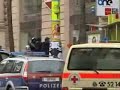 Vienna city centre bank robbery / wien bank überfall Vienna city centre bank robbery / wien bank überfall