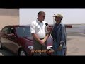 Interview, Dave Zuchkowski, Genesis, Hyundai 2009. Interview, Dave Zuchkowski, Genesis, Hyundai 2009.
