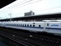 videos de Shinkansen in Gifu-Hashima