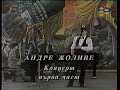 jasen atanasov - bassoon (18 y.o 
