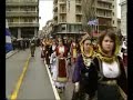 parelasi 25 martiou 2008 tripoli arkadia