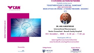 SOCIAL SANCHAR WITH DR. ANIL KARAPURKAR, INTERVENTIONAL NEUROSURGEON