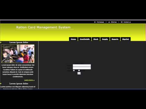 how to know ration card status