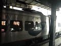 Acela Express 2253 at Boston South Station