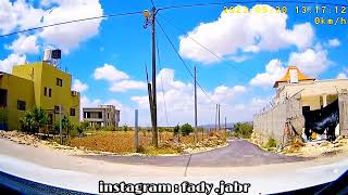 قرية #حجة قضاء مدينة #قلقيلية