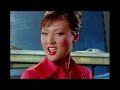 DONS feat Technotronic - Pump Up The Jam